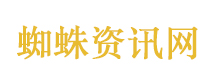“蓝莓自由”是这样实现的